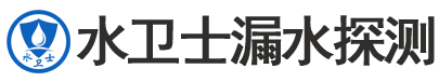 东山县暗管漏水检测