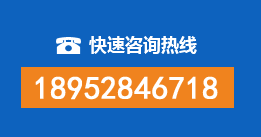 东山县暗管漏水检测